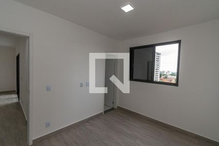 Suite de apartamento para alugar com 2 quartos, 58m² em Jardim do Bosque, Hortolândia