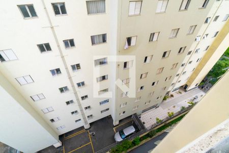 Vista do Quarto 1 de apartamento para alugar com 2 quartos, 56m² em Jardim Oriental, São Paulo