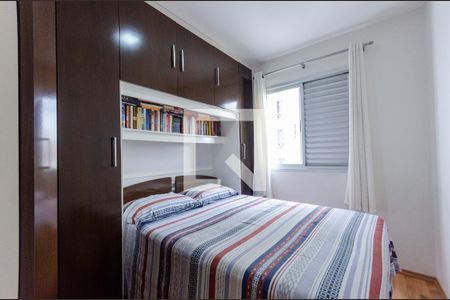 Quarto 1 de apartamento à venda com 2 quartos, 48m² em Vila Cruz das Almas, São Paulo