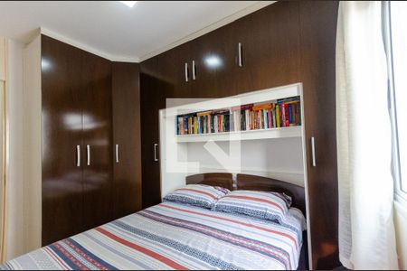 Quarto 1 de apartamento à venda com 2 quartos, 48m² em Vila Cruz das Almas, São Paulo