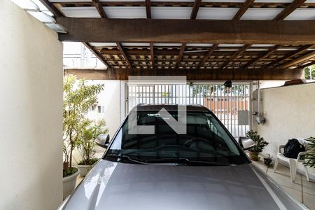 Vista da Sala de casa à venda com 2 quartos, 90m² em Vila Moinho Velho, São Paulo