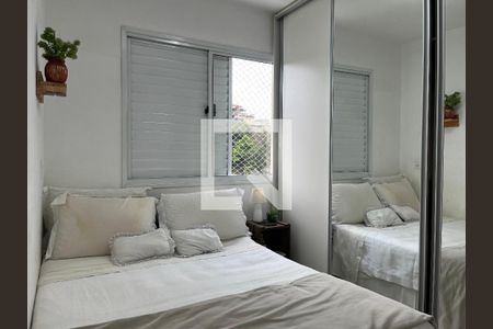 Suíte de apartamento à venda com 1 quarto, 54m² em Perdizes, São Paulo