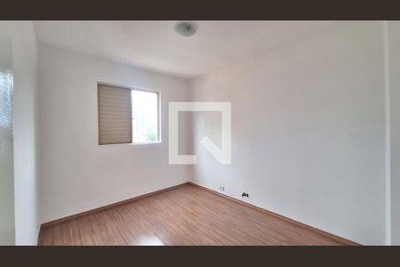 Quarto 1 de apartamento à venda com 3 quartos, 75m² em Barra Funda, São Paulo