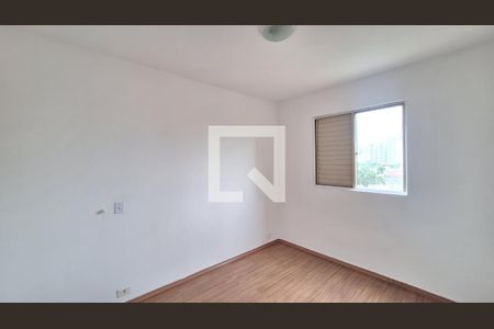 Quarto 1 de apartamento à venda com 3 quartos, 75m² em Barra Funda, São Paulo