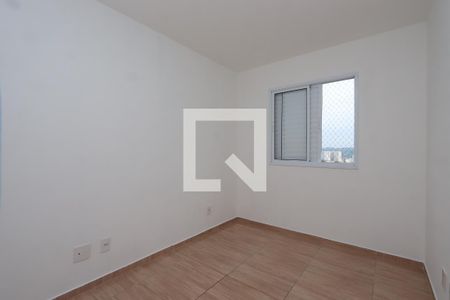 Quarto 1 de apartamento para alugar com 2 quartos, 44m² em Cidade Satelite Santa Barbara, São Paulo