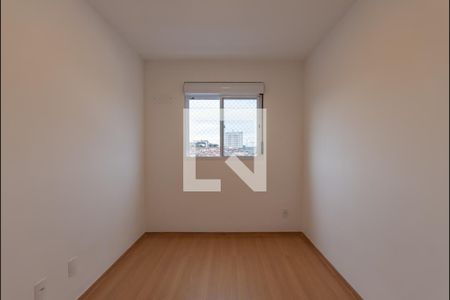 Quarto 1 de apartamento para alugar com 2 quartos, 50m² em Planalto, Belo Horizonte