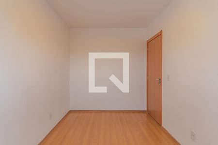 Quarto 1 de apartamento para alugar com 2 quartos, 50m² em Planalto, Belo Horizonte