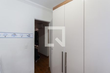 Quarto 2 de apartamento à venda com 2 quartos, 45m² em Juliana, Belo Horizonte