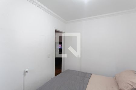 Quarto 1 de apartamento à venda com 2 quartos, 45m² em Juliana, Belo Horizonte