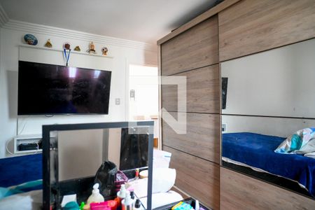 Quarto 2 de apartamento para alugar com 2 quartos, 42m² em Liberdade, São Paulo