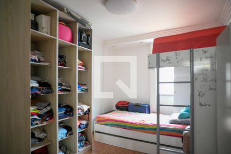 Quarto 1  de apartamento para alugar com 2 quartos, 42m² em Liberdade, São Paulo