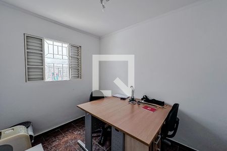 Quarto 2 de casa para alugar com 2 quartos, 70m² em Ipiranga, São Paulo