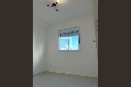 Apartamento à venda com 2 quartos, 40m² em Sítio da Figueira, São Paulo