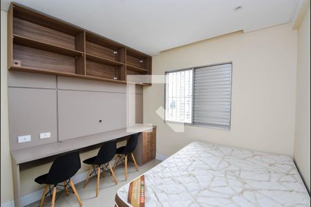 Quarto 1 de apartamento para alugar com 2 quartos, 89m² em Jardim Barbosa, Guarulhos