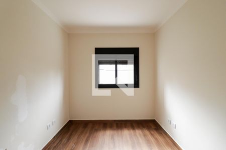 Apartamento à venda com 57m², 2 quartos e 1 vaga Apartamento à venda com 57m², 2 quartos e 1 vagaSuíte