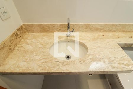 Apartamento à venda com 57m², 2 quartos e 1 vaga Apartamento à venda com 57m², 2 quartos e 1 vagaBanheiro da Suíte