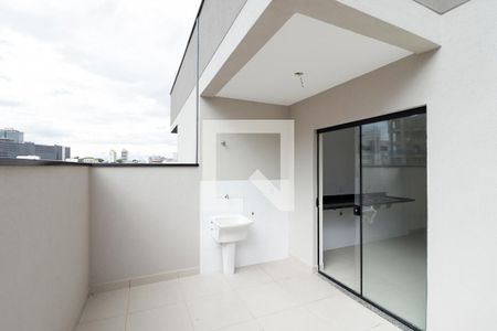 Apartamento à venda com 57m², 2 quartos e 1 vaga Apartamento à venda com 57m², 2 quartos e 1 vagaÁrea de Serviço