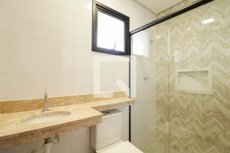 Apartamento à venda com 50m², 2 quartos e 1 vaga Apartamento à venda com 50m², 2 quartos e 1 vagaBanheiro Social