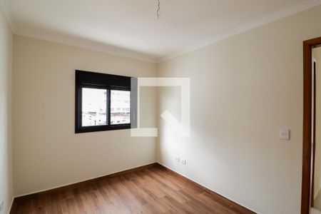 Apartamento à venda com 50m², 2 quartos e 1 vaga Apartamento à venda com 50m², 2 quartos e 1 vagaSuíte