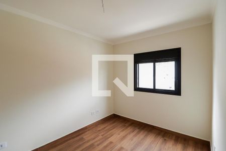Apartamento à venda com 50m², 2 quartos e 1 vaga Apartamento à venda com 50m², 2 quartos e 1 vagaSuíte