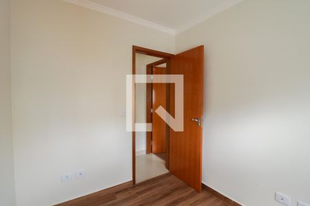 Apartamento à venda com 50m², 2 quartos e 1 vaga Apartamento à venda com 50m², 2 quartos e 1 vagaQuarto 1
