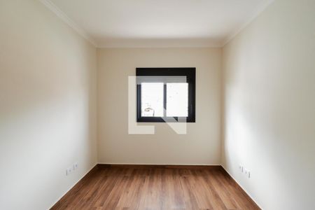 Apartamento à venda com 50m², 2 quartos e 1 vaga Apartamento à venda com 50m², 2 quartos e 1 vagaSuíte