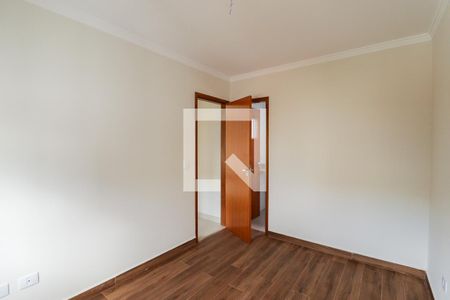 Apartamento à venda com 50m², 2 quartos e 1 vaga Apartamento à venda com 50m², 2 quartos e 1 vagaSuíte