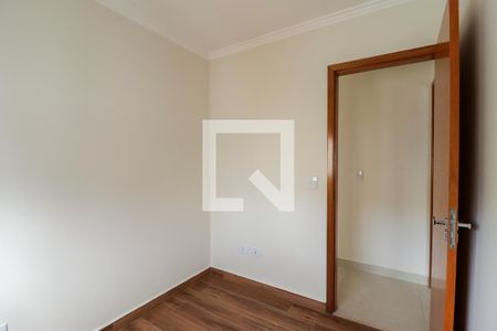 Apartamento à venda com 50m², 2 quartos e 1 vaga Apartamento à venda com 50m², 2 quartos e 1 vagaQuarto 1