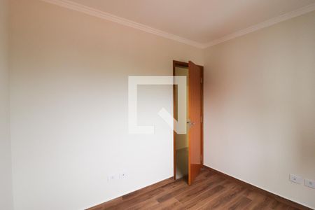 Apartamento à venda com 54m², 2 quartos e 1 vaga Apartamento à venda com 54m², 2 quartos e 1 vagaQuarto 1