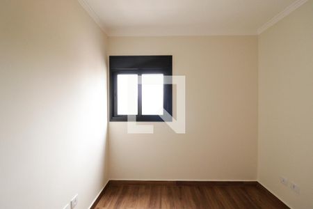 Apartamento à venda com 54m², 2 quartos e 1 vaga Apartamento à venda com 54m², 2 quartos e 1 vagaQuarto 2