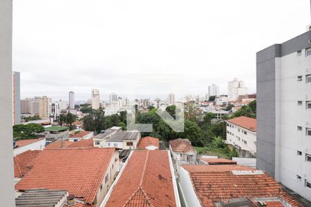 Apartamento à venda com 54m², 2 quartos e 1 vaga Apartamento à venda com 54m², 2 quartos e 1 vagaQuarto 1 - Vista