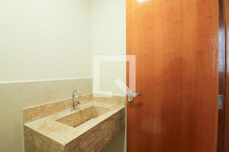 Apartamento à venda com 54m², 2 quartos e 1 vaga Apartamento à venda com 54m², 2 quartos e 1 vagaLavabo