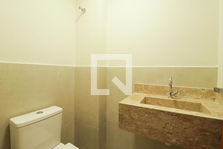 Apartamento à venda com 54m², 2 quartos e 1 vaga Apartamento à venda com 54m², 2 quartos e 1 vagaLavabo