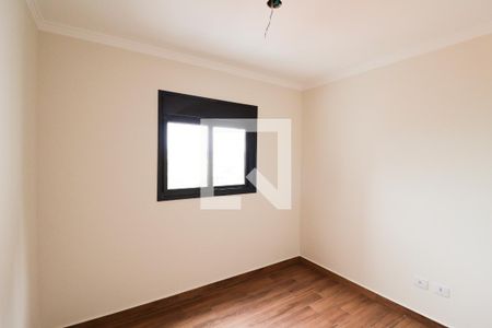 Apartamento à venda com 54m², 2 quartos e 1 vaga Apartamento à venda com 54m², 2 quartos e 1 vagaQuarto 1