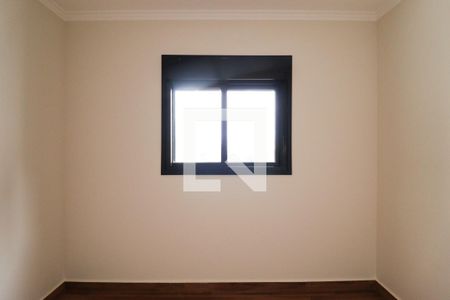 Apartamento à venda com 54m², 2 quartos e 1 vaga Apartamento à venda com 54m², 2 quartos e 1 vagaQuarto 1