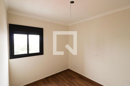 Apartamento à venda com 54m², 2 quartos e 1 vaga Apartamento à venda com 54m², 2 quartos e 1 vagaQuarto 2