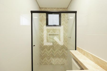 Apartamento à venda com 54m², 2 quartos e 1 vaga Apartamento à venda com 54m², 2 quartos e 1 vagaBanheiro Social