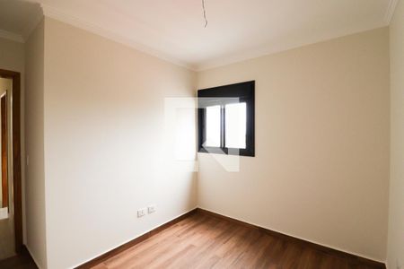 Apartamento à venda com 54m², 2 quartos e 1 vaga Apartamento à venda com 54m², 2 quartos e 1 vagaQuarto 2