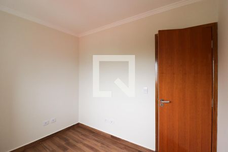 Apartamento à venda com 54m², 2 quartos e 1 vaga Apartamento à venda com 54m², 2 quartos e 1 vagaQuarto 1