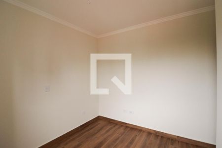 Apartamento à venda com 54m², 2 quartos e 1 vaga Apartamento à venda com 54m², 2 quartos e 1 vagaQuarto 2