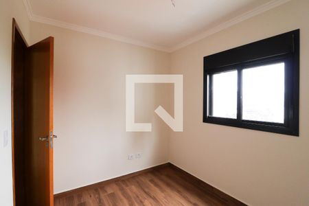 Apartamento à venda com 54m², 2 quartos e 1 vaga Apartamento à venda com 54m², 2 quartos e 1 vagaQuarto 1