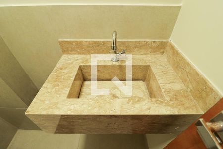 Apartamento à venda com 54m², 2 quartos e 1 vaga Apartamento à venda com 54m², 2 quartos e 1 vagaLavabo