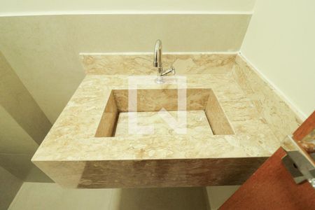 Apartamento à venda com 54m², 2 quartos e 1 vaga Apartamento à venda com 54m², 2 quartos e 1 vagaLavabo