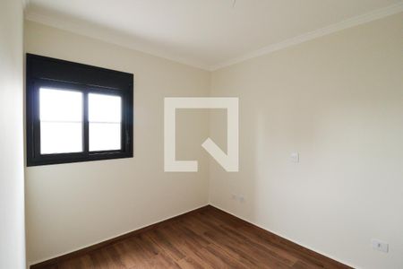 Apartamento à venda com 54m², 2 quartos e 1 vaga Apartamento à venda com 54m², 2 quartos e 1 vagaQuarto 2