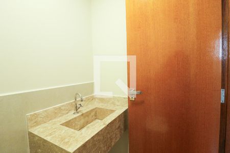 Apartamento à venda com 54m², 2 quartos e 1 vaga Apartamento à venda com 54m², 2 quartos e 1 vagaLavabo