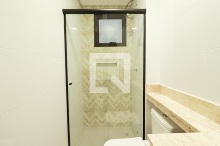 Apartamento à venda com 54m², 2 quartos e 1 vaga Apartamento à venda com 54m², 2 quartos e 1 vagaBanheiro Social