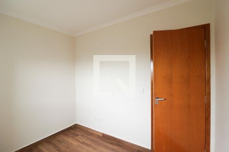 Apartamento à venda com 54m², 2 quartos e 1 vaga Apartamento à venda com 54m², 2 quartos e 1 vagaQuarto 1