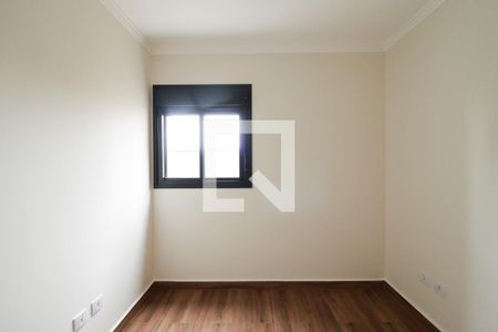 Apartamento à venda com 54m², 2 quartos e 1 vaga Apartamento à venda com 54m², 2 quartos e 1 vagaQuarto 2