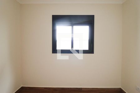 Apartamento à venda com 54m², 2 quartos e 1 vaga Apartamento à venda com 54m², 2 quartos e 1 vagaQuarto 1