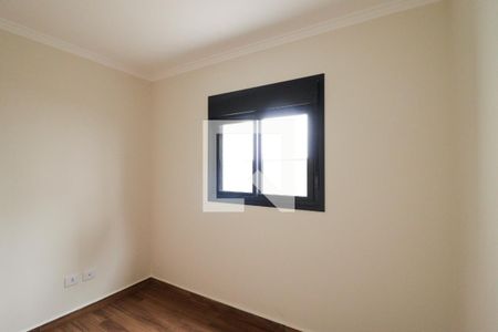 Apartamento à venda com 54m², 2 quartos e 1 vaga Apartamento à venda com 54m², 2 quartos e 1 vagaQuarto 1